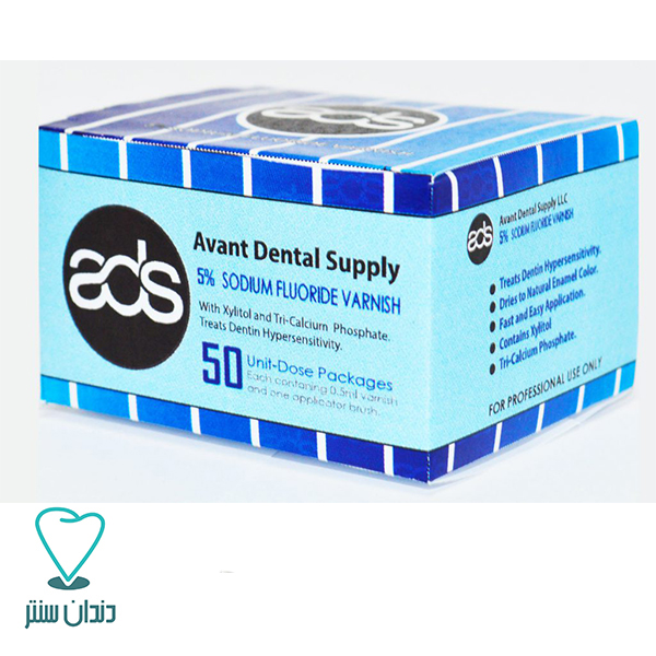 وارنیش فلوراید سینگل دوز 0.5 میل اونت دنتال / Fluoride Varnish x50 ADS