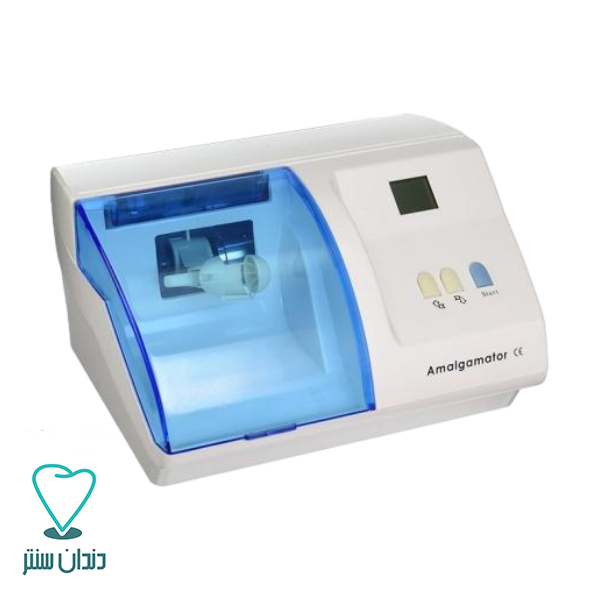 آمالگاماتور دیجیتالی کوکسو / Amalgamator COXO