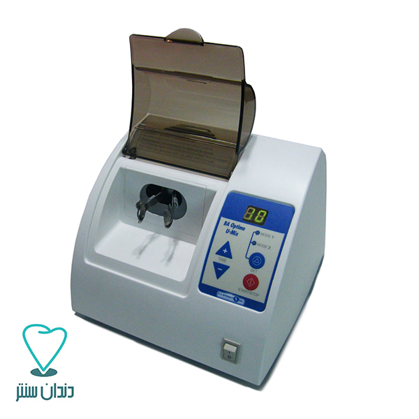 آمالگاماتور کپسولی Amalgamator BA OPTIMA U-MIX