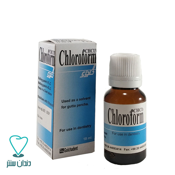 کلروفرم گلچای / Golchai Chloroform
