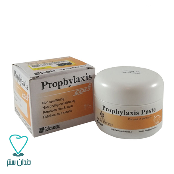 خمیر جرمگیری  (جرم گیری) پروفیلاکسی گلچای / Golchai Prophylaxis Paste