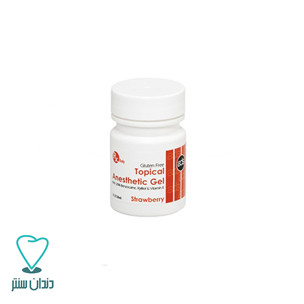 ژل بی حسی موضعی (20% بنزوکائین) مستردنت / Topical Anesthetic Gel MASTER-DENT