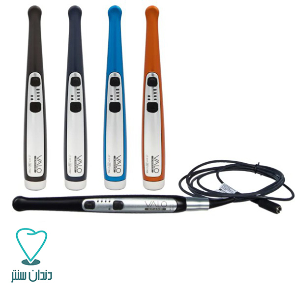 لایت کیور گرند باسیم اولترادنت / VALO GRAND CORDED Ultradent