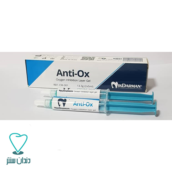 ژل گلیسیرین آنتی آکس نیک درمان / Anti-OX NICK DARMAN