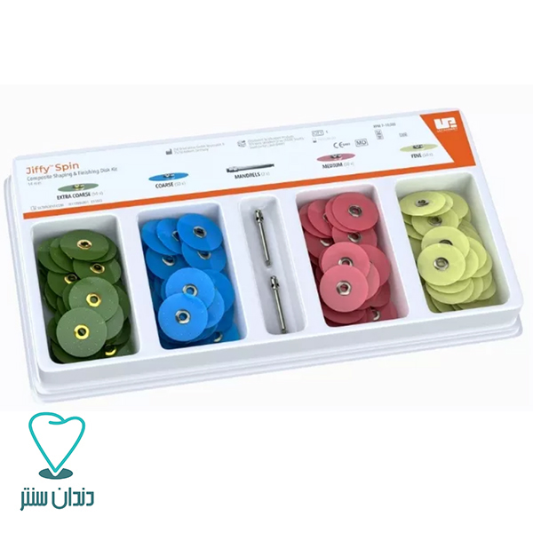 دیسک کاغذی الماسه پالیش اولترادنت / jiffy spin Ultradent