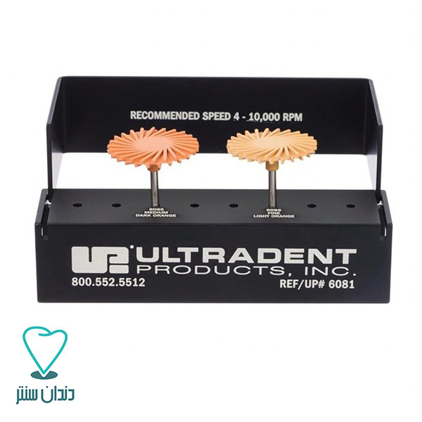 دیسک خورشیدی سرامیک اولترادنت / JIFFY Natural universal ceramic polishers intraoral polishing refills Ultradent