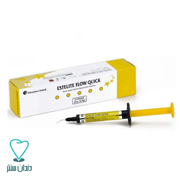 کامپوزیت فلو زرد رنگ توکویاما Tokuyama Composite