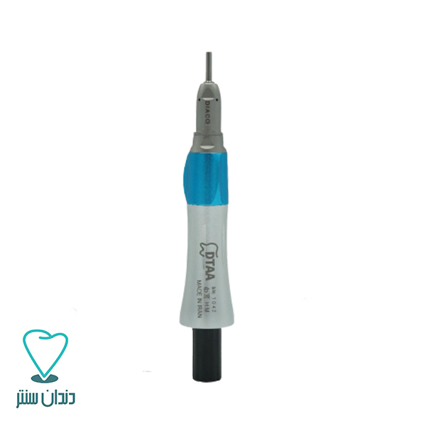 هندپیس مستقیم دیاکو / Handpiece Surgery Diako