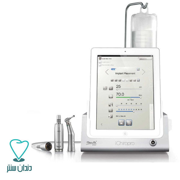 موتور ایمپلنت بن ایر مدل Implant Motor Bein Air iChiropro