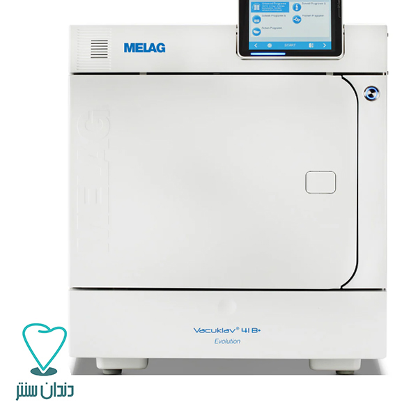 اتوکلاو 18 لیتری ملاگ مدل +Autoclave Melag 18L Vacuklav 41 B