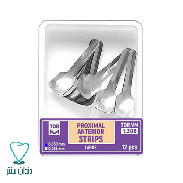 انواع نوار فلزی پروکزیمال قدامی تور وی ام (TORVM) / Proximal Anterior Strips Tor Vm