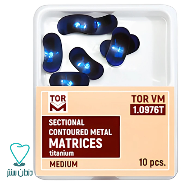 انواع سکشنال ماتریکس متوسط تیتانیومی تور وی ام (TORVM)  (کد 1.0976T) / Sectional matrices TOR VM